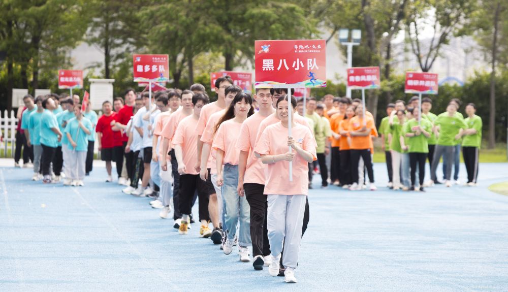 壹定发(中国集团)官方网站