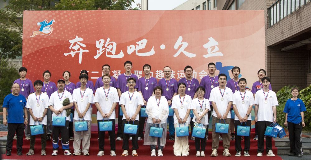 壹定发(中国集团)官方网站