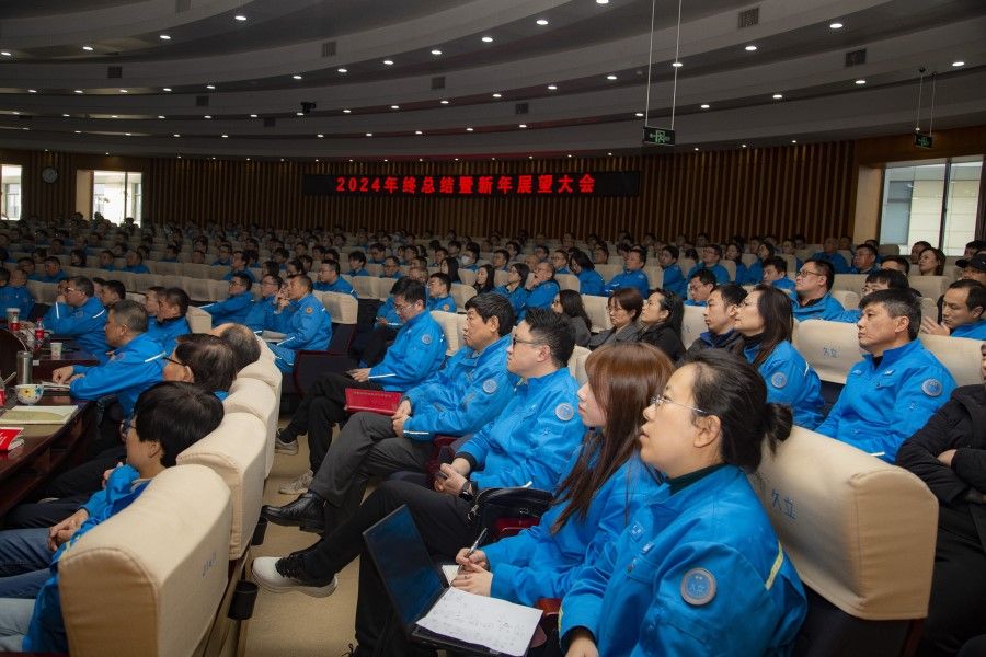 壹定发(中国集团)官方网站