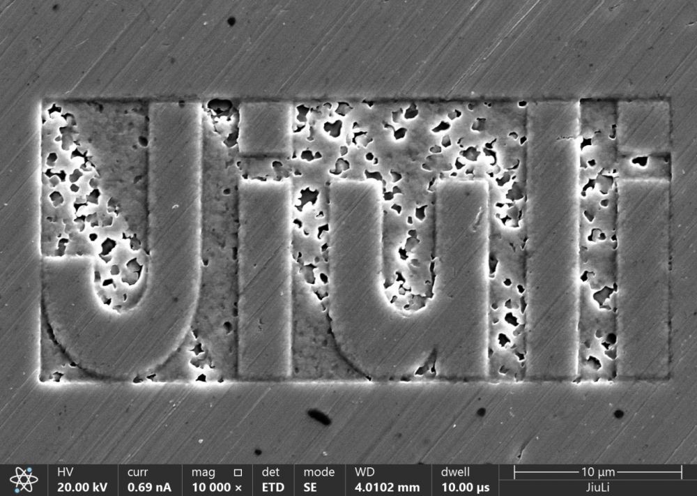 壹定发(中国集团)官方网站