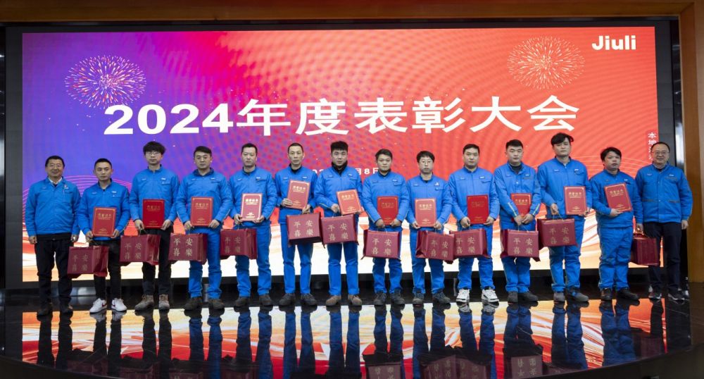 壹定发(中国集团)官方网站