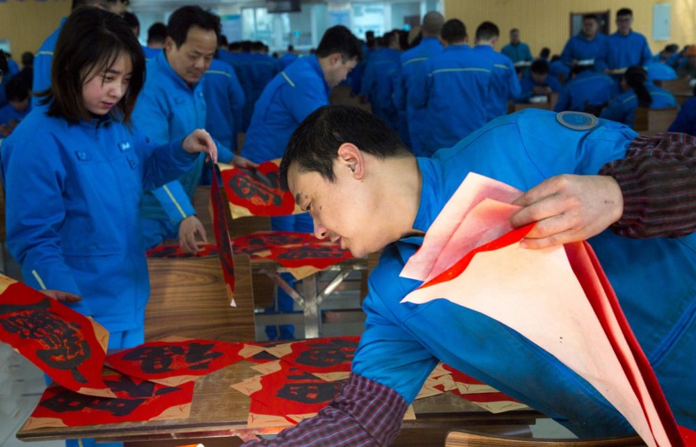 壹定发(中国集团)官方网站