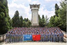 20160902005259_648_230x153_2